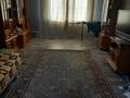Отдельный дом · 5 комнат · 210 м² · 6 сот., Ауэзова 47А за 55 млн ₸ в Есик — фото 10