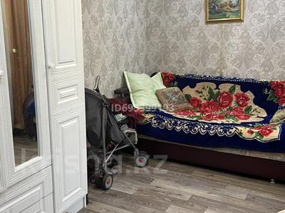 Отдельный дом · 3 комнаты · 39.1 м² · 6 сот., Пушкина 1 за 8 млн 〒 в Алтае