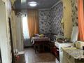 Отдельный дом · 3 комнаты · 39.1 м² · 6 сот., Пушкина 1 за 8 млн ₸ в Алтае — фото 2