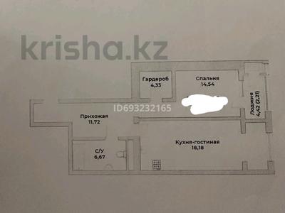 2-комнатная квартира, 70 м², 12/20 этаж, Гагарина 310 за 55.7 млн 〒 в Алматы, Бостандыкский р-н
