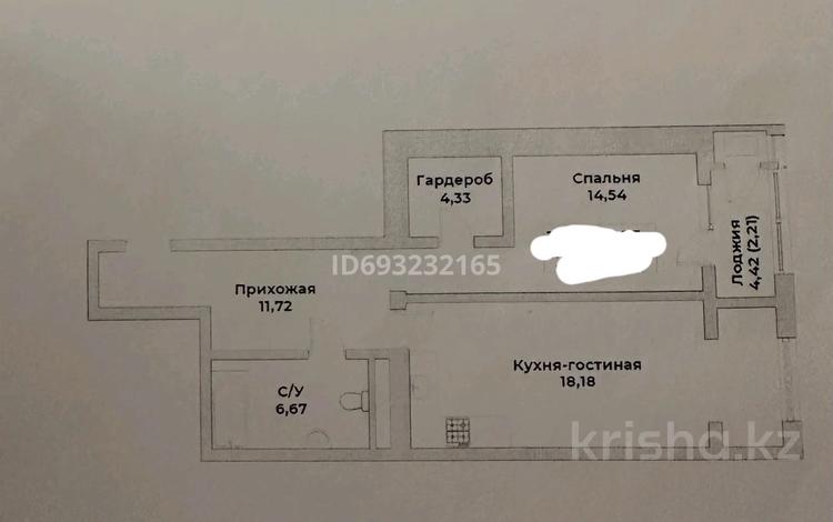 2-комнатная квартира, 70 м², 12/20 этаж, Гагарина 310 за 55.7 млн 〒 в Алматы, Бостандыкский р-н — фото 2