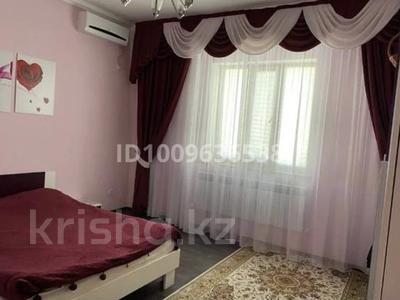 5 комнат · 200 м² · 1/1 этаж, 23 — Инфекционная больница, мкр Самал, мкр Нурсая за 70 000 〒 в Атырау