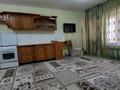 Отдельный дом · 2 комнаты · 50 м² · 7 сот., мкр Сарыкамыс-2, улица Лашын 18 за 150 000 ₸ в Атырау — фото 4