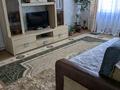 Жеке үй · 5 бөлме · 93 м² · 7 сот., Асан кайгы 40 — Автостанция, бағасы: 50 млн ₸ в Талгаре — фото 5