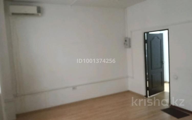 Кеңселер · 20 м², бағасы: 110 000 ₸ в Алматы, Алмалинский р-н — фото 3