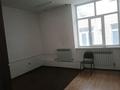 Кеңселер · 20 м², бағасы: 110 000 ₸ в Алматы, Алмалинский р-н — фото 2