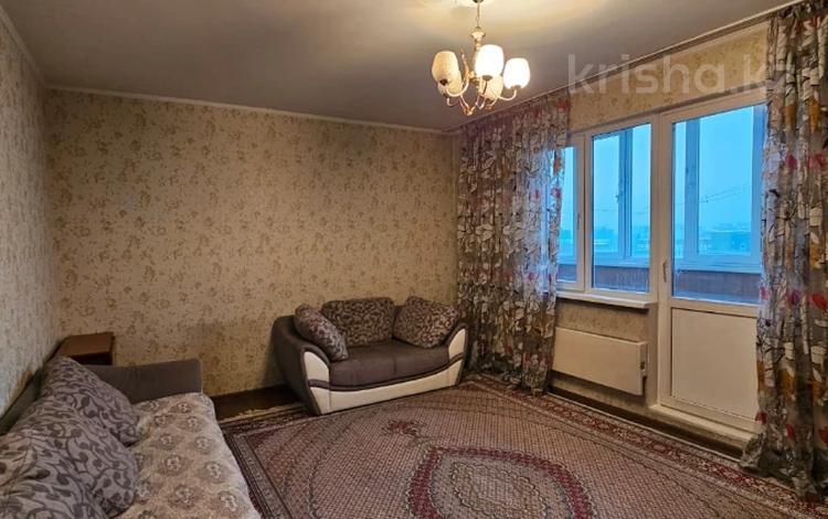2-комнатная квартира · 50 м² · 4/5 этаж, Панфилова за 34 млн ₸ в Алматы, Медеуский р-н — фото 2