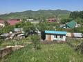 Участок · 3 сотки, Мичурин 45 — Зона отдыха Табаган за 12 млн ₸ в 