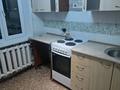 1-комнатная квартира · 17 м² · 5/5 этаж, 17 квартал — Возле 7 школы за 100 000 ₸ в Балхаше — фото 3