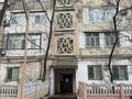 3-комнатная квартира · 47 м² · 4/5 этаж, Колбасшы Койгельды 192 — Казыбек Би за 22 млн ₸ в Таразе — фото 17