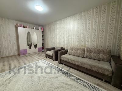 1-комнатная квартира · 46.6 м² · 1/9 этаж, Нурсултана Назарбаева за 25 млн 〒 в Костанае