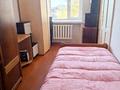 2-комнатная квартира · 48 м² · 5/5 этаж, 66 квартал 7 за 150 000 ₸ в Семее — фото 2