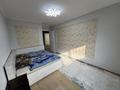 3-комнатная квартира · 86 м² · 16/16 этаж, мкр Аккент 57 за 300 000 ₸ в Алматы, Алатауский р-н — фото 21