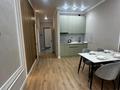2-бөлмелі пәтер · 55 м² · 9/19 қабат, Абая 160 — Тургут Озала, бағасы: 25 000 ₸ в Алматы, Бостандыкский р-н — фото 9