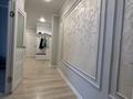 3-бөлмелі пәтер · 110 м² · 7/10 қабат, мкр. Алтын орда, Молдагуловой 58 — Молдагуловой-Баишева, бағасы: 25 000 ₸ в Актобе — фото 5