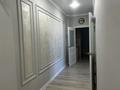 3-бөлмелі пәтер · 110 м² · 7/10 қабат, мкр. Алтын орда, Молдагуловой 58 — Молдагуловой-Баишева, бағасы: 25 000 ₸ в Актобе — фото 4