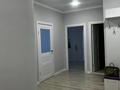 3-бөлмелі пәтер · 110 м² · 7/10 қабат, мкр. Алтын орда, Молдагуловой 58 — Молдагуловой-Баишева, бағасы: 25 000 ₸ в Актобе — фото 6