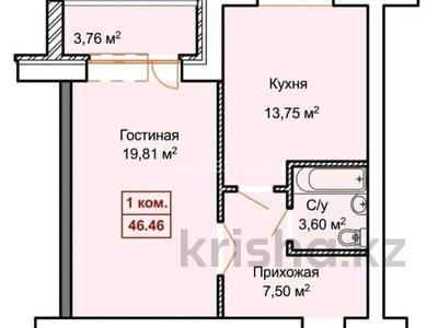 1-бөлмелі пәтер · 46 м² · 2/6 қабат, мкр. Алтын орда, Мкрн Батыс-2 29, бағасы: 16 млн ₸ в Актобе