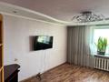 3-бөлмелі пәтер · 61.4 м² · 9/9 қабат, Ибраева 156 — Эльдорадо, центр, бағасы: 27 млн ₸ в Семее — фото 3