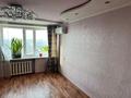 3-бөлмелі пәтер · 61.4 м² · 9/9 қабат, Ибраева 156 — Эльдорадо, центр, бағасы: 27 млн ₸ в Семее — фото 4