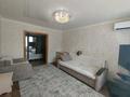 2-комнатная квартира · 47 м² · 4/5 этаж, мкр 4 за 20 млн ₸ в Уральске — фото 3