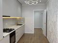 2-комнатная квартира · 52 м² · 2/5 этаж, 3-й мкр 37 за 21.5 млн ₸ в Актау — фото 10