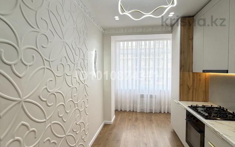 2-комнатная квартира · 52 м² · 2/5 этаж, 3-й мкр 37 за 21.5 млн ₸ в Актау — фото 8