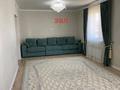 Отдельный дом · 3 комнаты · 110 м² · 10 сот., жилой массив Бауырластар, Сазды 2 166 — Остановка площадка за 21.5 млн ₸ в Актобе