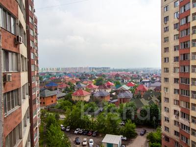 2-комнатная квартира, 108 м², 10/14 этаж, Жуалы за 43.8 млн 〒 в Алматы, Наурызбайский р-н
