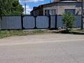 Отдельный дом · 4 комнаты · 75.7 м² · 6.6 сот., Аэродромная 28/1 за 23 млн ₸ в Бурабае