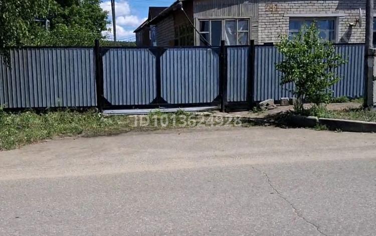 Отдельный дом · 4 комнаты · 75.7 м² · 6.6 сот., Аэродромная 28/1 за 23 млн ₸ в Бурабае — фото 2