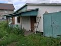 Отдельный дом · 4 комнаты · 75.7 м² · 6.6 сот., Аэродромная 28/1 за 23 млн ₸ в Бурабае — фото 6