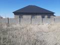 Часть дома · 7 комнат · 350 м², Серт 136 за 27 млн ₸ в Туркестане — фото 8