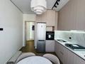 2-комнатная квартира · 64 м² · 12/12 этаж, Бухар жырау 32/1 за 40.5 млн ₸ в Астане, Есильский р-н — фото 9