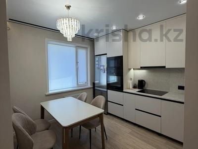 2-комнатная квартира · 65 м² · 16/17 этаж, мкр Юго-Восток, Шахтеров 52 — Шахтеров за 26 млн ₸ в Караганде, Казыбек би р-н