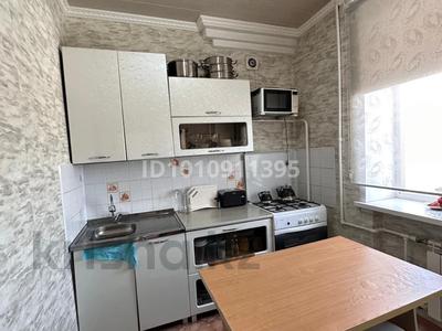 2-комнатная квартира · 45 м² · 3/3 этаж, Старый город, Уалиханова 14 за 12 млн ₸ в Актобе