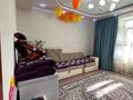 2-комнатная квартира · 45 м² · 3/3 этаж, Старый город, Уалиханова 14 за 12 млн ₸ в Актобе — фото 10