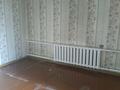 Отдельный дом · 4 комнаты · 116 м² · 8 сот., Райымбека 38 за 89 млн ₸ в Абай — фото 20