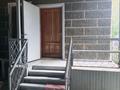 Отдельный дом · 4 комнаты · 116 м² · 8 сот., Райымбека 38 за 89 млн ₸ в Абай — фото 9