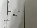 2-бөлмелі пәтер · 56.2 м² · 7/9 қабат, Шұғыла ш/а. 16, бағасы: 31.5 млн ₸ в Алматы, Наурызбайский р-н