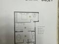 2-бөлмелі пәтер · 56.2 м² · 7/9 қабат, Шұғыла ш/а. 16, бағасы: 31.5 млн ₸ в Алматы, Наурызбайский р-н — фото 2