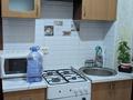 2-комнатная квартира · 41 м² · 2/9 этаж, мкр Аксай-3 26 — Момышулы - Маргулана за 220 000 ₸ в Алматы, Ауэзовский р-н — фото 13