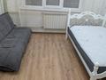 2-комнатная квартира · 41 м² · 2/9 этаж, мкр Аксай-3 26 — Момышулы - Маргулана за 220 000 ₸ в Алматы, Ауэзовский р-н — фото 7