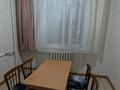 2-комнатная квартира · 41 м² · 2/9 этаж, мкр Аксай-3 26 — Момышулы - Маргулана за 220 000 ₸ в Алматы, Ауэзовский р-н — фото 18