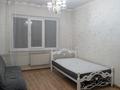 2-комнатная квартира · 41 м² · 2/9 этаж, мкр Аксай-3 26 — Момышулы - Маргулана за 220 000 ₸ в Алматы, Ауэзовский р-н — фото 19