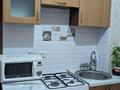 2-комнатная квартира · 41 м² · 2/9 этаж, мкр Аксай-3 26 — Момышулы - Маргулана за 220 000 ₸ в Алматы, Ауэзовский р-н — фото 8