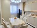 4-бөлмелі пәтер · 165 м² · 4/21 қабат, Аль-Фараби 11, бағасы: 270 млн ₸ в Алматы, Медеуский р-н — фото 17