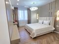 4-бөлмелі пәтер · 165 м² · 4/21 қабат, Аль-Фараби 11, бағасы: 270 млн ₸ в Алматы, Медеуский р-н — фото 5