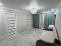 3-комнатная квартира · 46.9 м² · 1/5 этаж, Ғарышкерлер 56 за 18 млн ₸ в Жезказгане