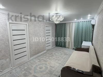 3-комнатная квартира · 46.9 м² · 1/5 этаж, Ғарышкерлер 56 за 18 млн ₸ в Жезказгане